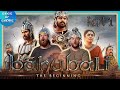 First Time Watching *Bahubali The Beginning* MASTERPIECE REACTION Part 1/2