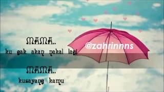 Coboy Junior - MAMA lyrics (Official Lyrics Video)