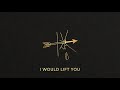 David Gray - If 8 Were 9 (Official Lyric Video)