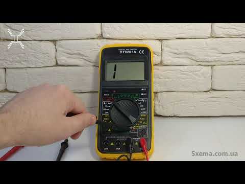 Бур DEWALT Extreme2 SDS-plus 4 x 50 x 110 мм (DT9502) для бетона