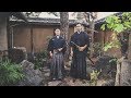 Samurai Training in Kyoto, Japan