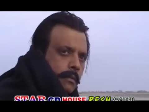 Ghazal Gul Pashto HD Song | Ta Ka Bewapa