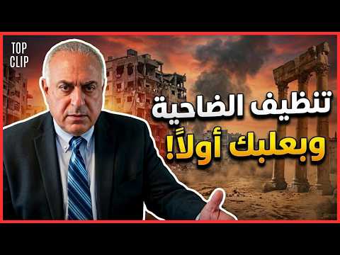 توم حرب يكشف سيناريو مرعباً: ما قاله جوزيف عون والشرط قبل الجنوب!
