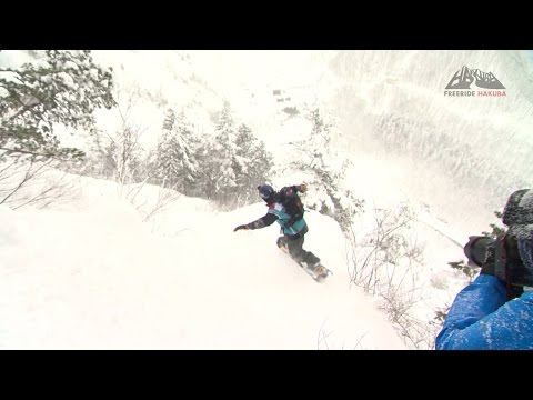 Winning run Travis Rice - Snowboard Men - Freeride Hakuba 4* FWQ17
