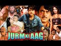 JURM KI AAG Hindi Action Movie Shatrughan Sinha Praveen Babi Prem Chopra Bob Cristo