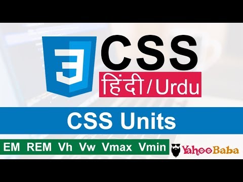 CSS Introduction in Hindi Urdu