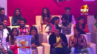 Dila de saude kitte ne by sameer wadhawan