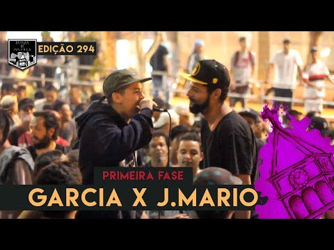 Garcia x Jorge Mario - (1ª fase) - 12/03/2019