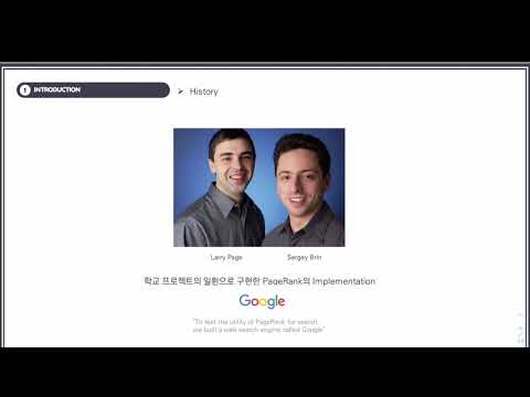 [Paper Review] The PageRank Citation Ranking: Bringing Order to the Web