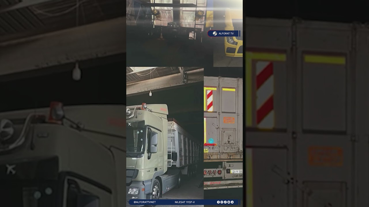 فيديو | مستجدات قضية الجميلي .. الحجز على أصول بـ69 مليار دينار في نينوى