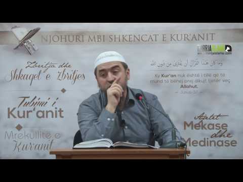 68. Fillimi dhe mbarimi i sureve - Hoxhë Dhulkarnejn Ramadani