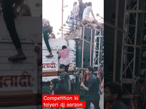 #shorts #viralvideo  dj sarzon productsan competition ki badshah please sapot me