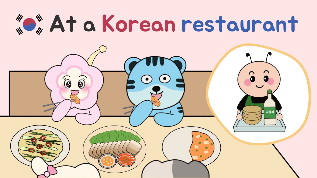 🇰🇷 Korean Conversation | Korean Listening Practice with Story | Conversation in a Korean restaurant