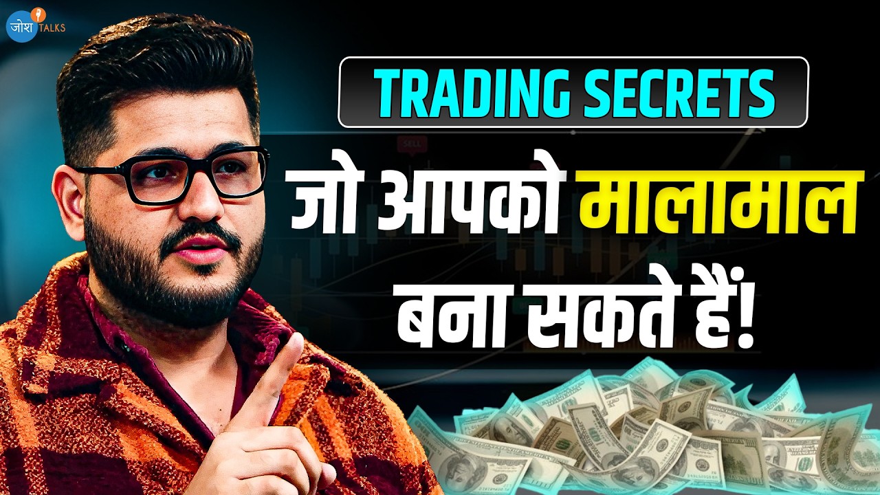 Option Selling में Trading कर 3 लाख से 3 करोड़! | Manish Sharma @TradewithhManish| Josh Talks Hindi