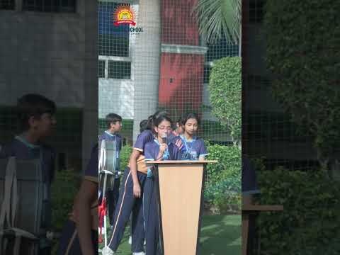 Ramagya School Gallery