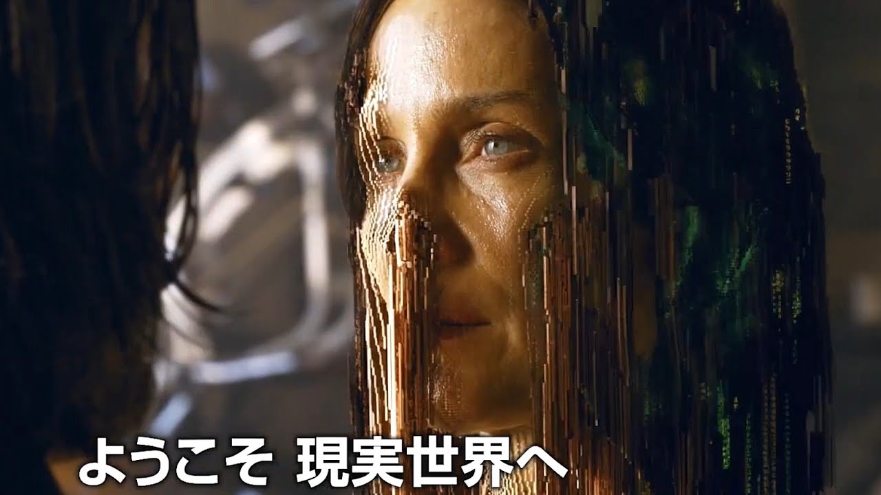 Revival of Neo and crumbling Trinity: A new teaser for The Matrix: Resurrection