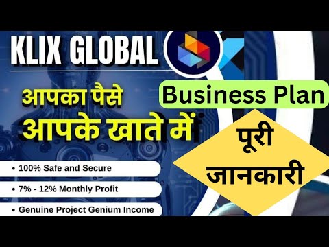 Klix Global kya hai l klix global business plan l klix global plan presentation l  forex AI Bot