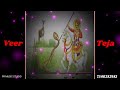 TEJA RE RANI PEMAL JOV BAT RE TEJAJI SONG STATUS