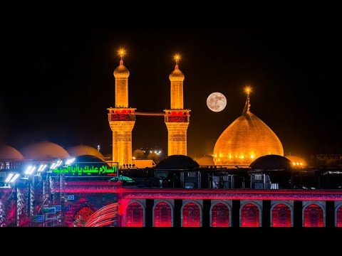 Chehlum Day | Sheikh Faiyaz Jaffer | 20th Safar 1443 AH