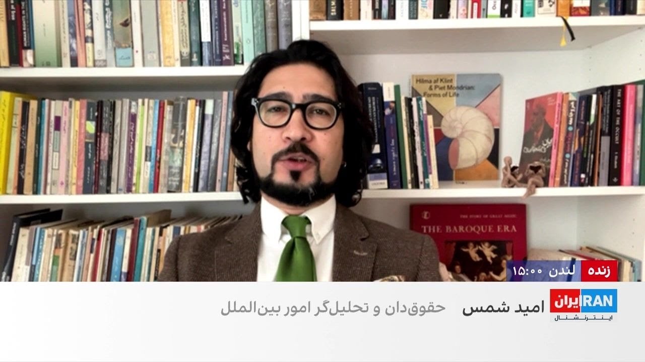 بررسی لایحه تروریستی اعلام کردن سپاه در مجلس اعیان بریتانیا