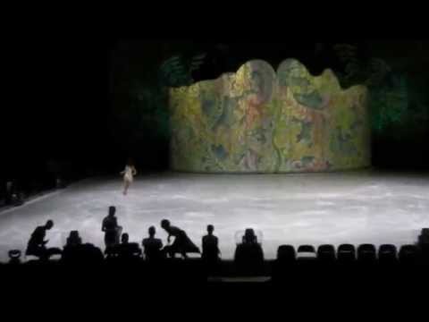 Just Around the Riverbend In-show