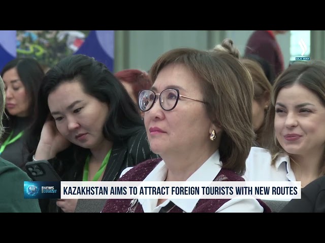 Казахстан намерен привлечь иностранных туристов новыми маршрутами