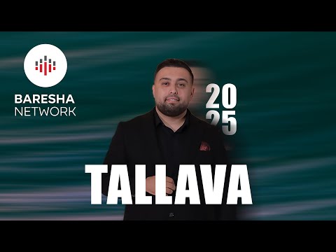 ANTON DELIJA - TALLAVA #2025