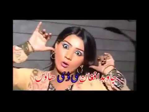 Pashto new songs wa more da sok de rala kale da