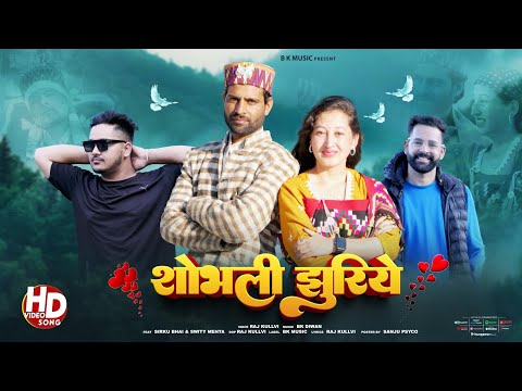 Bk Diwan and Comedy Hill Studio