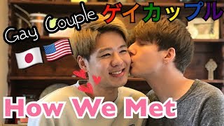 [花痴] 兩個GAY相關的日本YouTuber
