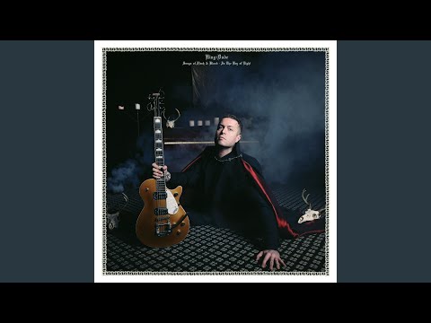 Video thumbnail for I Don’t Wanna Dream Anymore