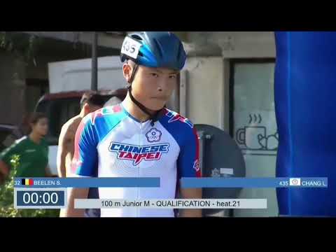 100 m Junior M-QUALIFICATION-heat.21 #wsg2024 #rollerskating #inlinespeed #inlineskating #InlineSpe