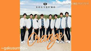 SOLIDEMO - ORANGE
