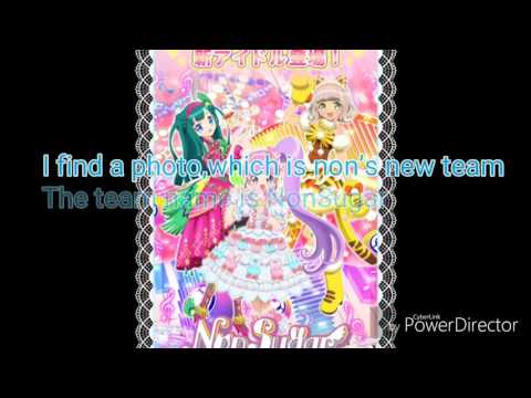 Pripara~Non new team reveal!