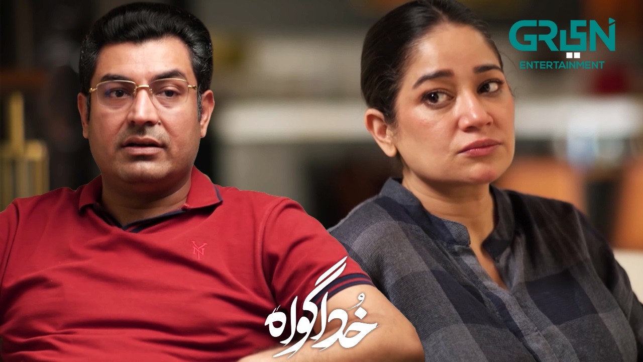 Apni Hadd Mein Raho Yehi Acha Hoga | Subhan Awan - Rahat Ghani | Khuda Gawah | Green TV