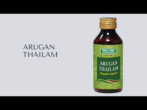Arugan thailam 100 ml