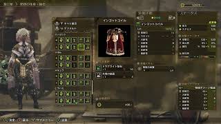 [MHWs]