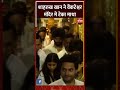 Shahrukh Khan Tirupati शाहरुख खान ने वेंकटेश्वर मंद�