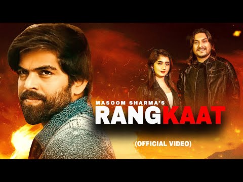 RANGKAAT | Masoom Sharma (Official Video) | Rahul Lamba | Nisha Bhatt | Haryanvi song