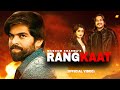 RANGKAAT Masoom Sharma Official Video Rahul Lamba Nisha Bhatt Haryanvi Song