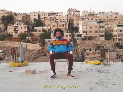 Kazz Torabyeh - Etkhayyal (Music Video)