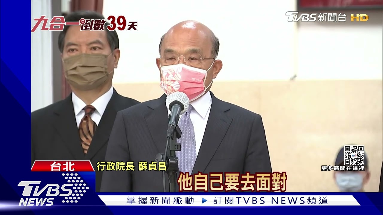 遭柯文哲酸坐鎮災防中心落伍 蘇貞昌:社會自有評價