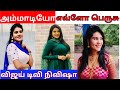 Vijay TV Nivisha Hot B Bs Vertical Edit Actress Updates