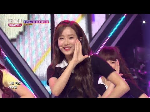 Show Champion EP.261 APRIL - BEEP [에이프릴 - BEEP]