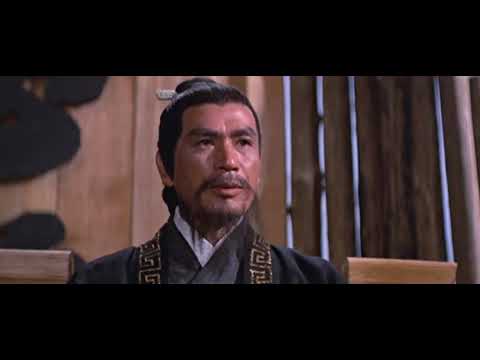 All Men Are Brothers (1975) - Celestial Pictures DVD Trailer