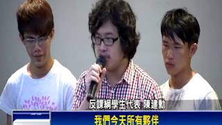 [問卦] 升學制度被改來改去  都沒人出來抗議？