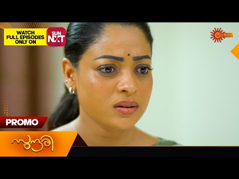 Sundari - Promo | 14 May 2024 | Surya TV Serial