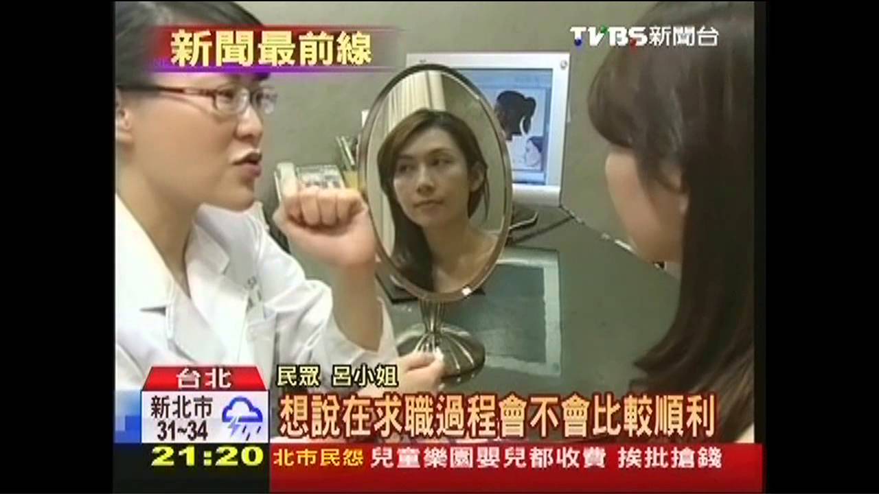 畢業季新鮮人求財運　隆鼻人數倍增