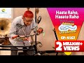 NEW Ep 4567 Cycle Ke Bare Me Mamaji Ne Bol Diya Badi Baat Taarak Mehta Ka Ooltah Chashmah