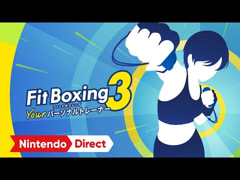 Fit Boxing 3 -Your パーソナルトレーナー-